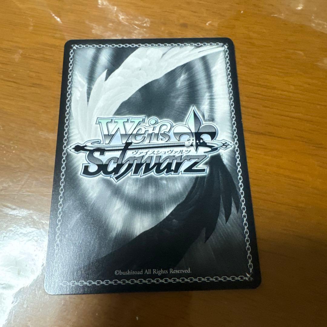 ヴァイスシュヴァルツ　星霊衣合成ルーシィ　SP