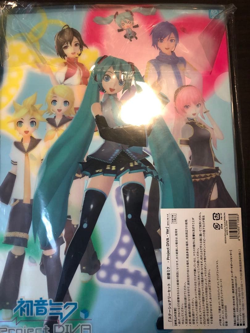 ステーショナリーセット 初音ミク -Project DIVA- Ver. セガ