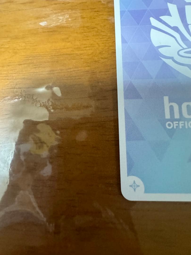 ホロライブカードゲーム　さくらみこ sec