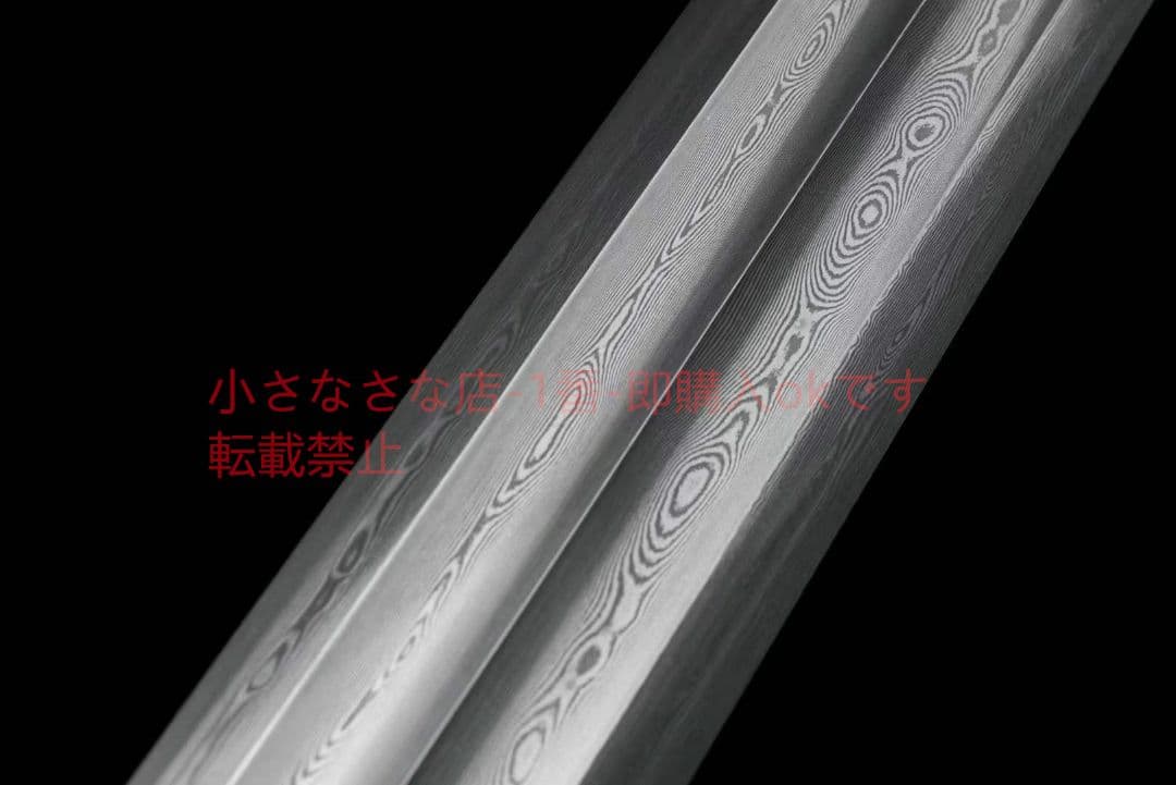 純銅模様二重溝漢剣 古兵器 武具 刀装具 日本刀 模造刀 居合刀