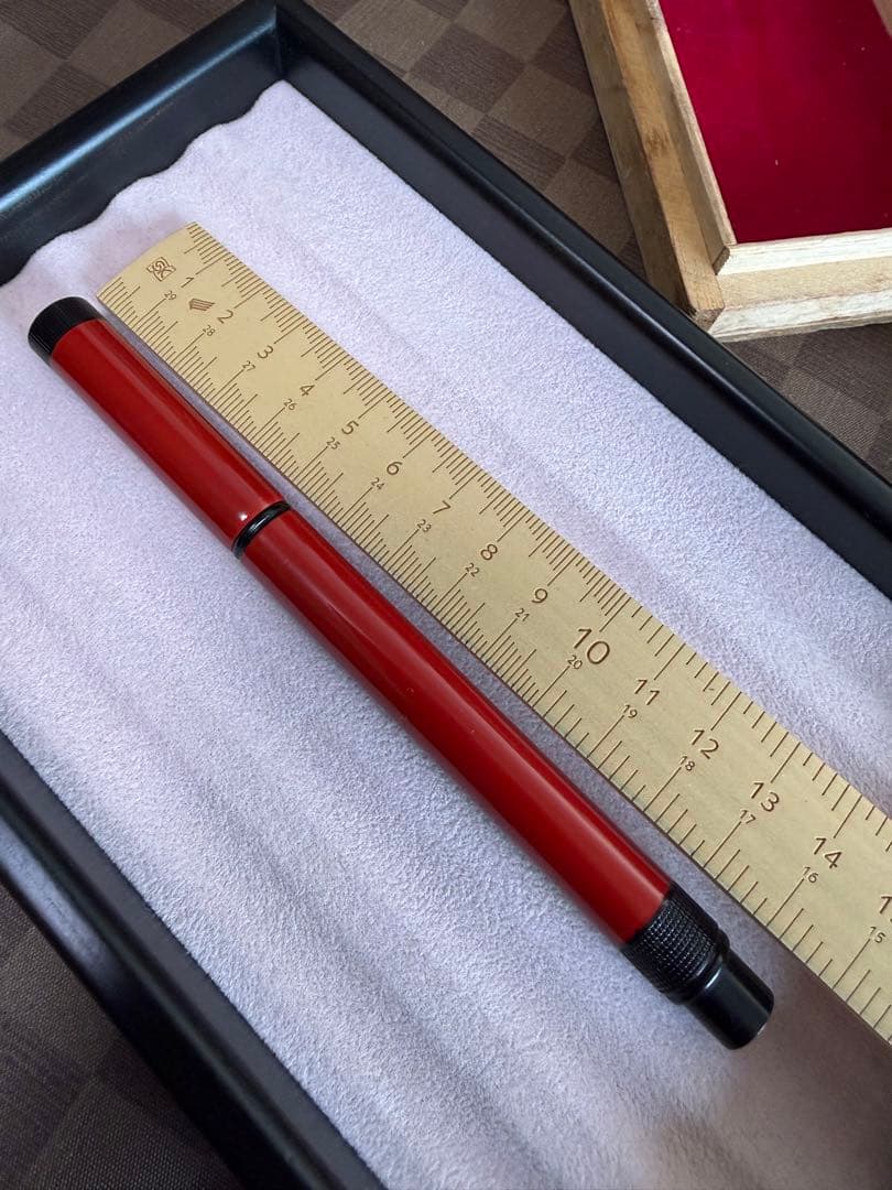 兜木ペン先、朱漆、インキ止め式、エボナイト