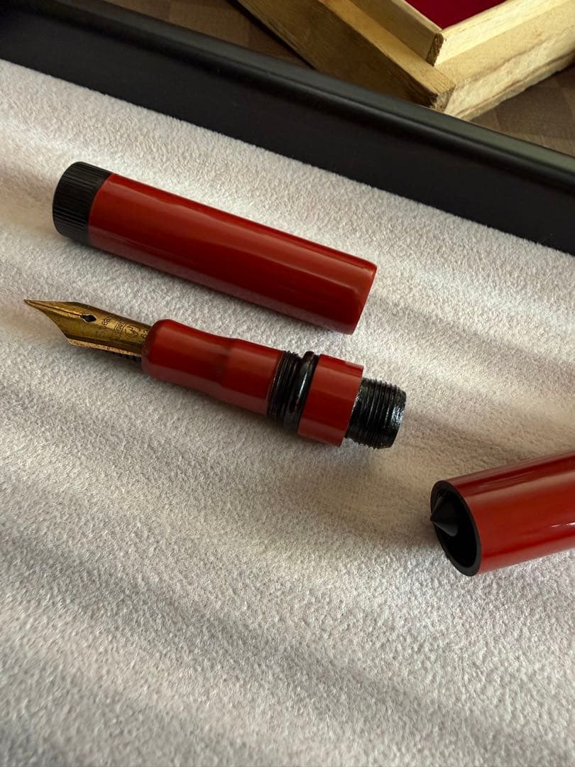 兜木ペン先、朱漆、インキ止め式、エボナイト