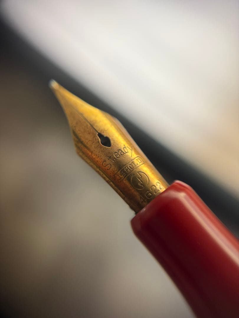 兜木ペン先、朱漆、インキ止め式、エボナイト