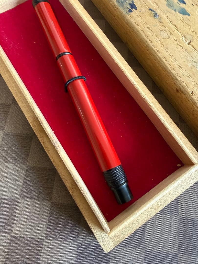 兜木ペン先、朱漆、インキ止め式、エボナイト