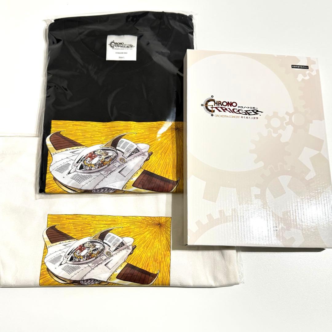 クロノ・トリガー オーケストラコンサートグッズ3点セット - メルカリ