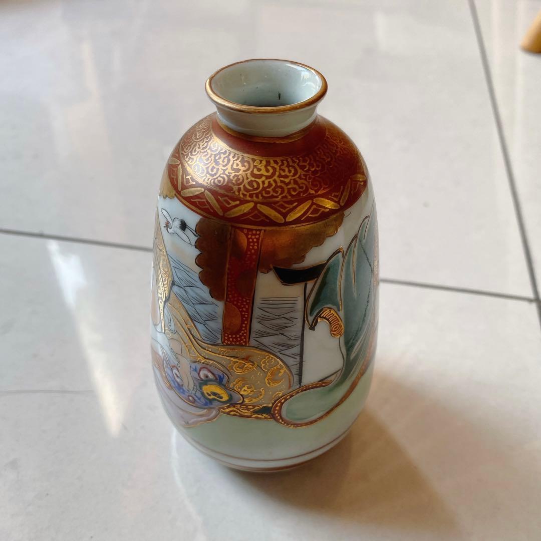 春画 盃 お猪口 徳利 九谷焼 骨董品