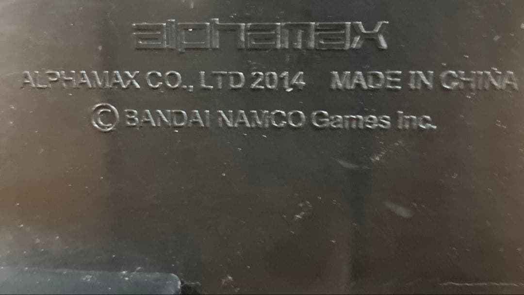 GOD EATER2 アリサ・イリーニチナ・アミエーラ　水着ver.フィギュア