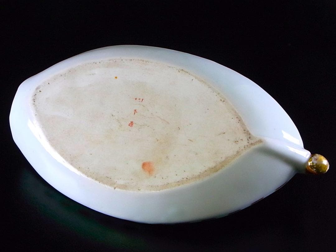 【 E399 】 超名品　明治期瀬戸焼上手作品　川本桝吉作品　超細密武士文舟形皿