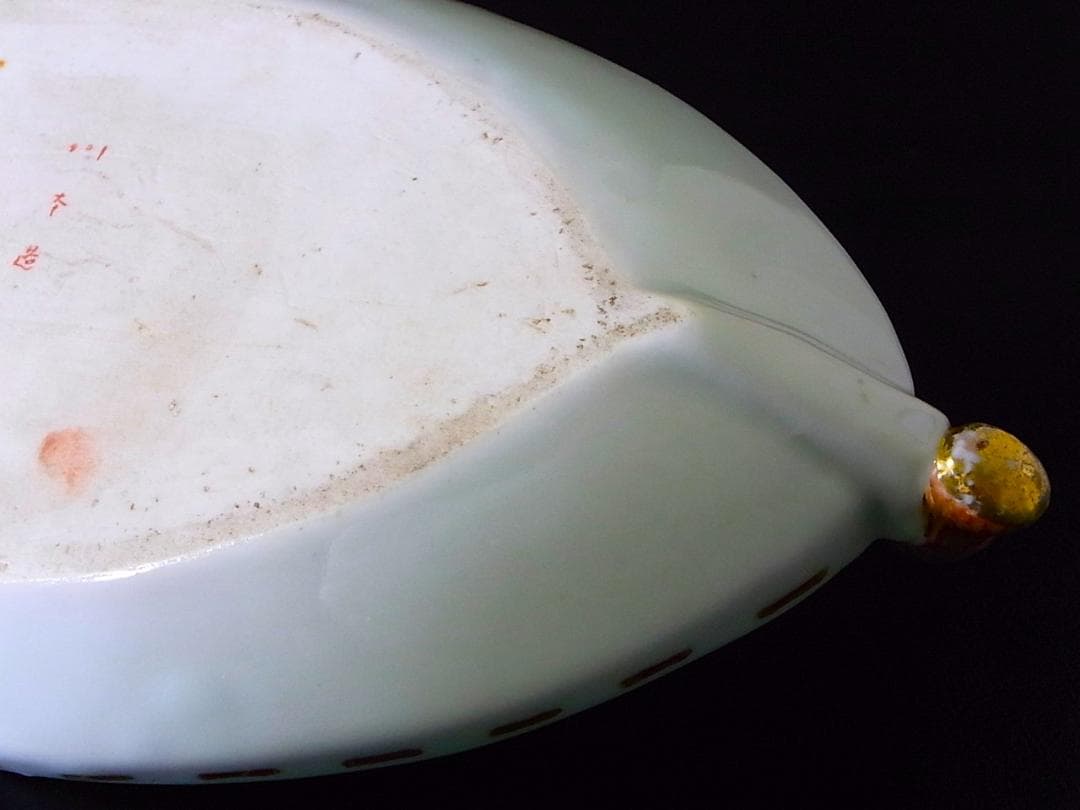 E399 】 超名品明治期瀬戸焼上手作品川本桝吉作品超細密武士文舟形皿