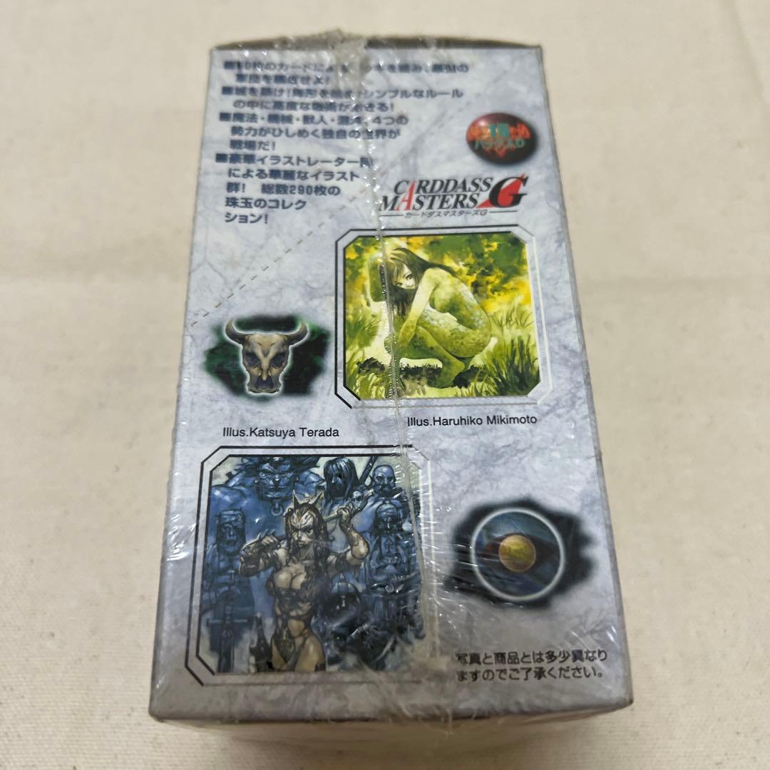 新品・未開封　カオスギア　ブースターパック