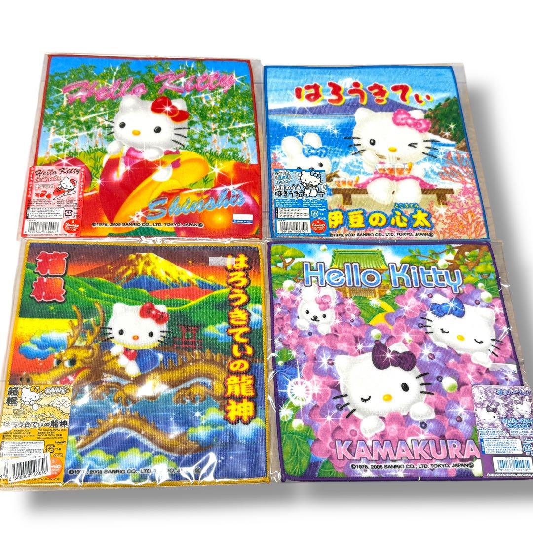激レア‼️ハローキティ プチタオル まとめ売り 29枚