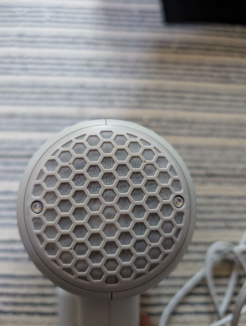 Panasonic パナソニック ドライヤーアルティメイト EH-NC50-W