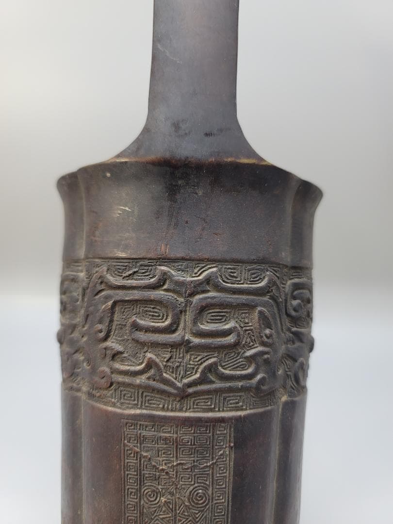 古銅 饕餮紋 手付 桶形 花器 晴眠 骨董品