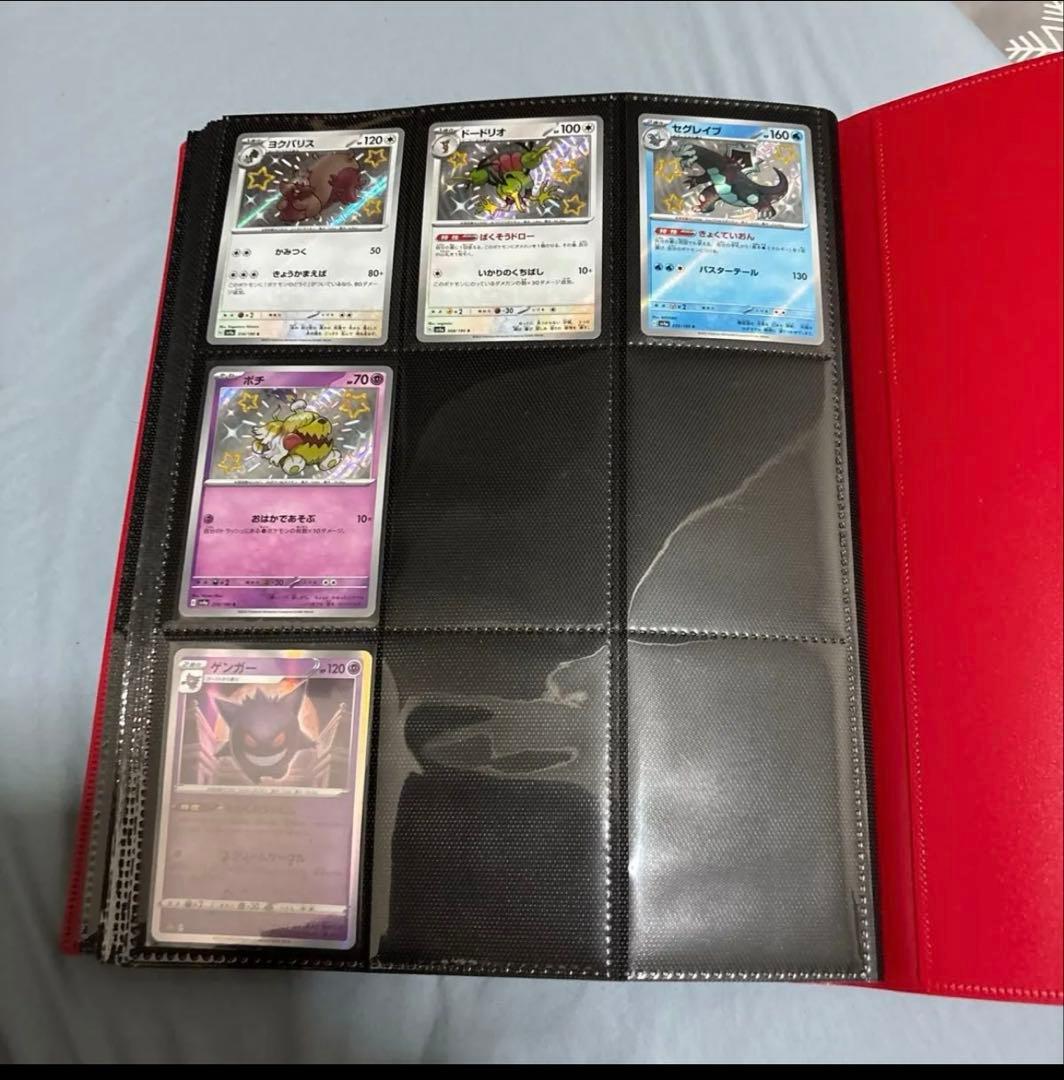 ポケモンカードまとめ売り AR SR CHRの通販はau PAY マーケット - 輸入