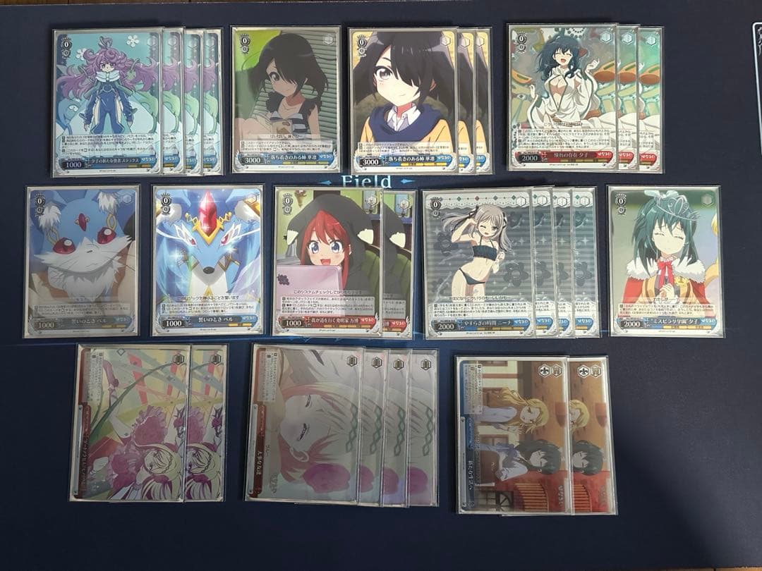 ヴァイスシュヴァルツ ひなろじ デッキ│dutale.net