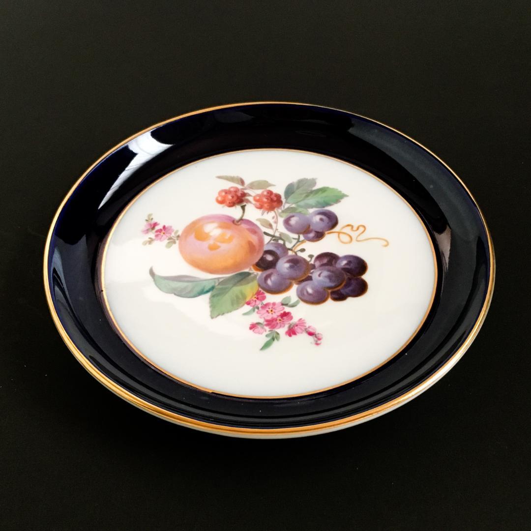 マイセン 金彩 果実文 フルーツ コバルト 絵皿 プレート直径 17センチ ⑤