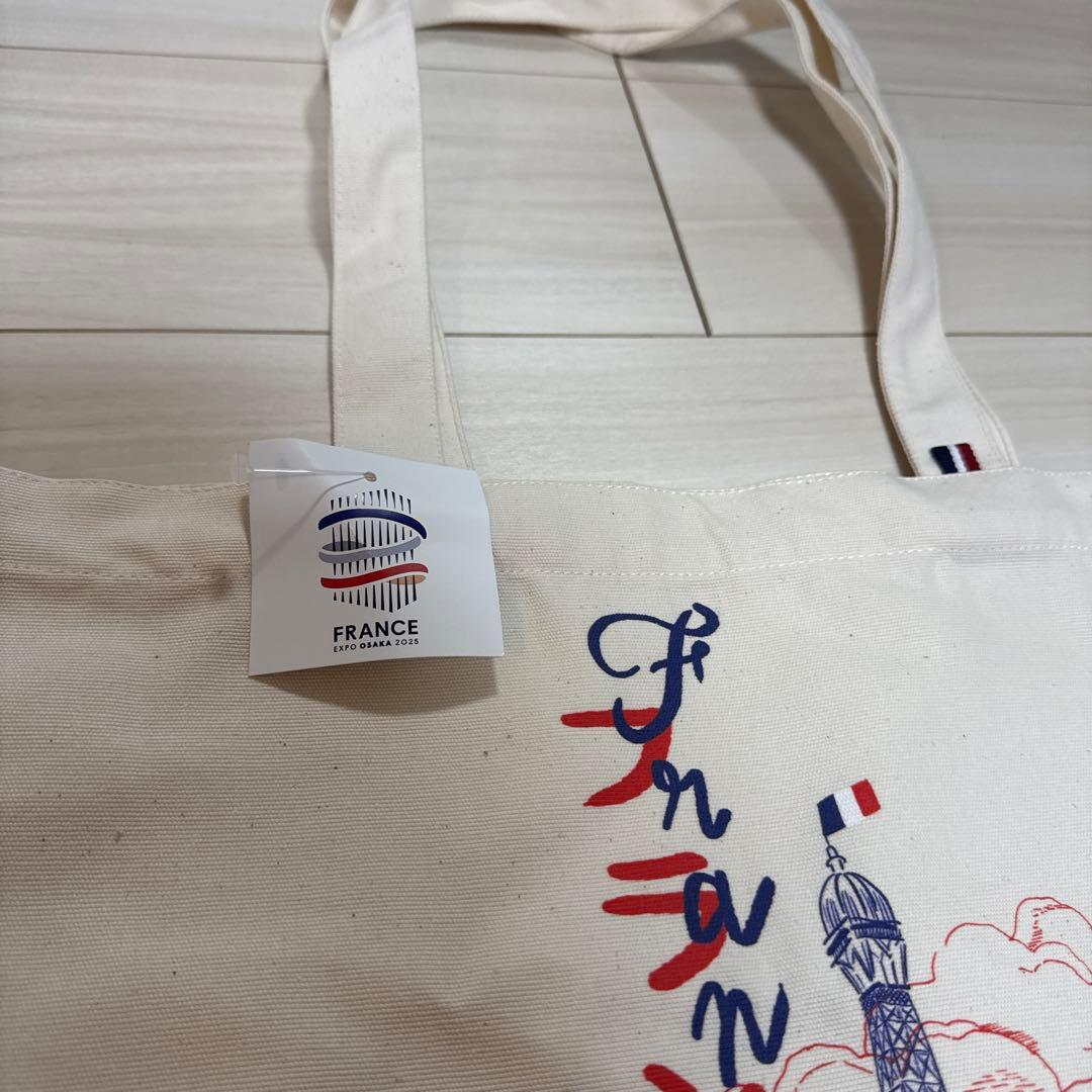 新品未使用 大阪・関西万博 フランス館 フランスパビリオントート