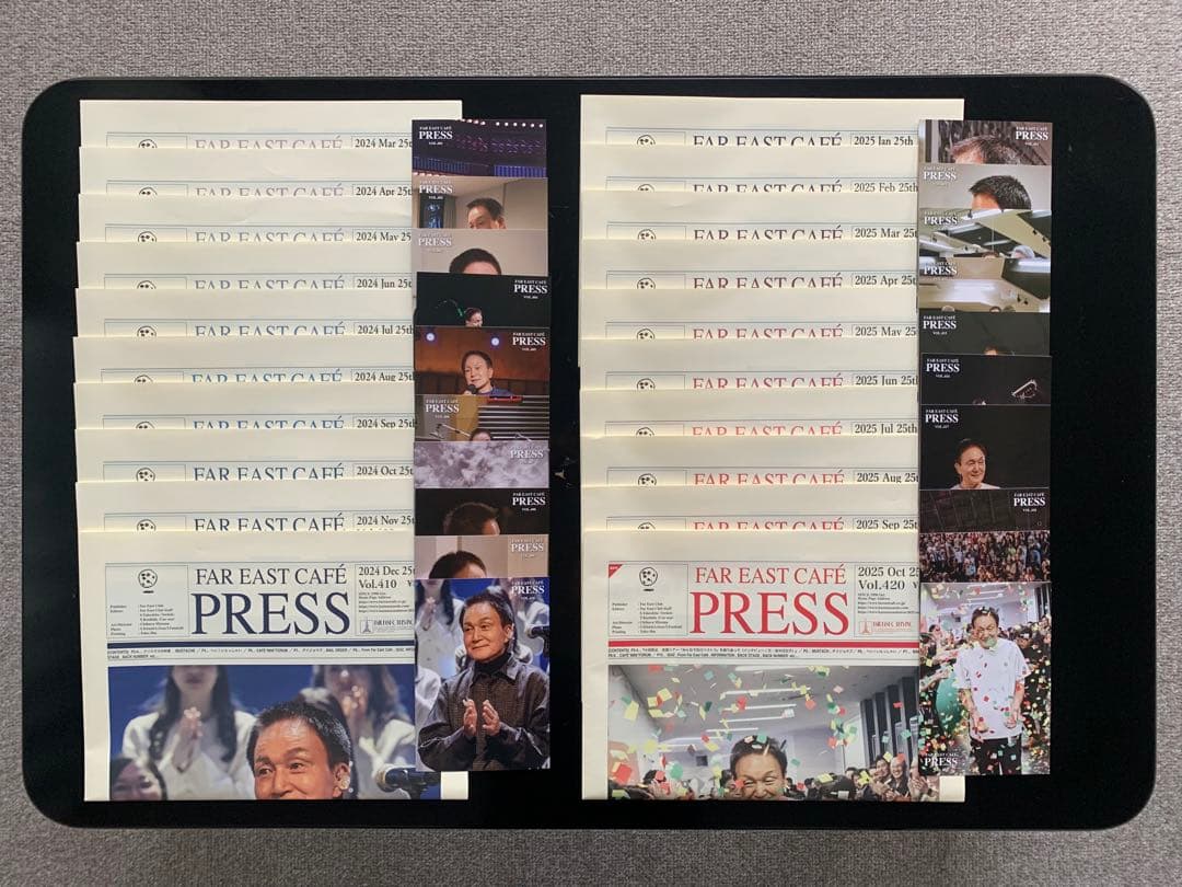 小田和正 会報プレス20部（ポストカード付き） - メルカリ