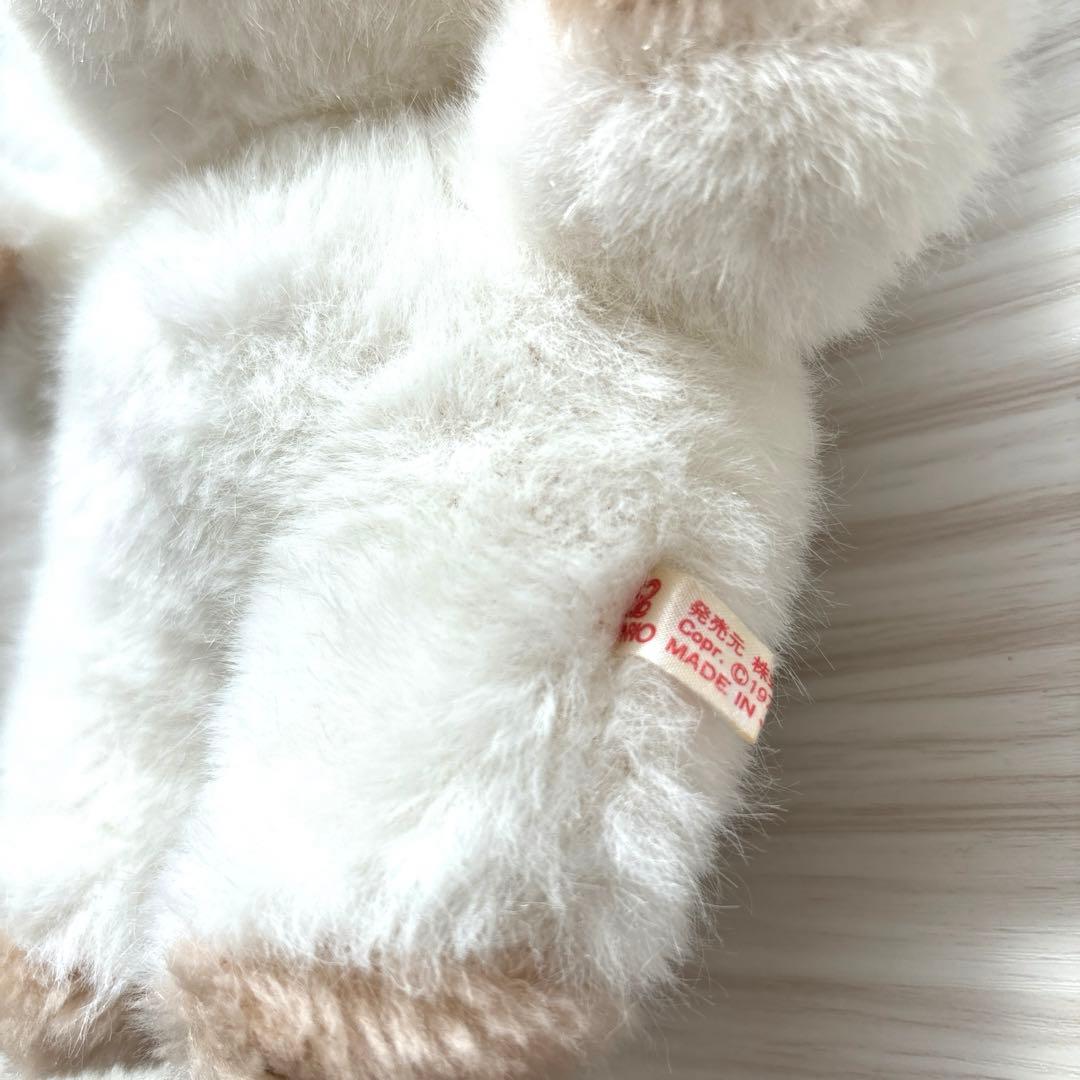 サンリオ くま ぬいぐるみ レトロ お値下げ中！