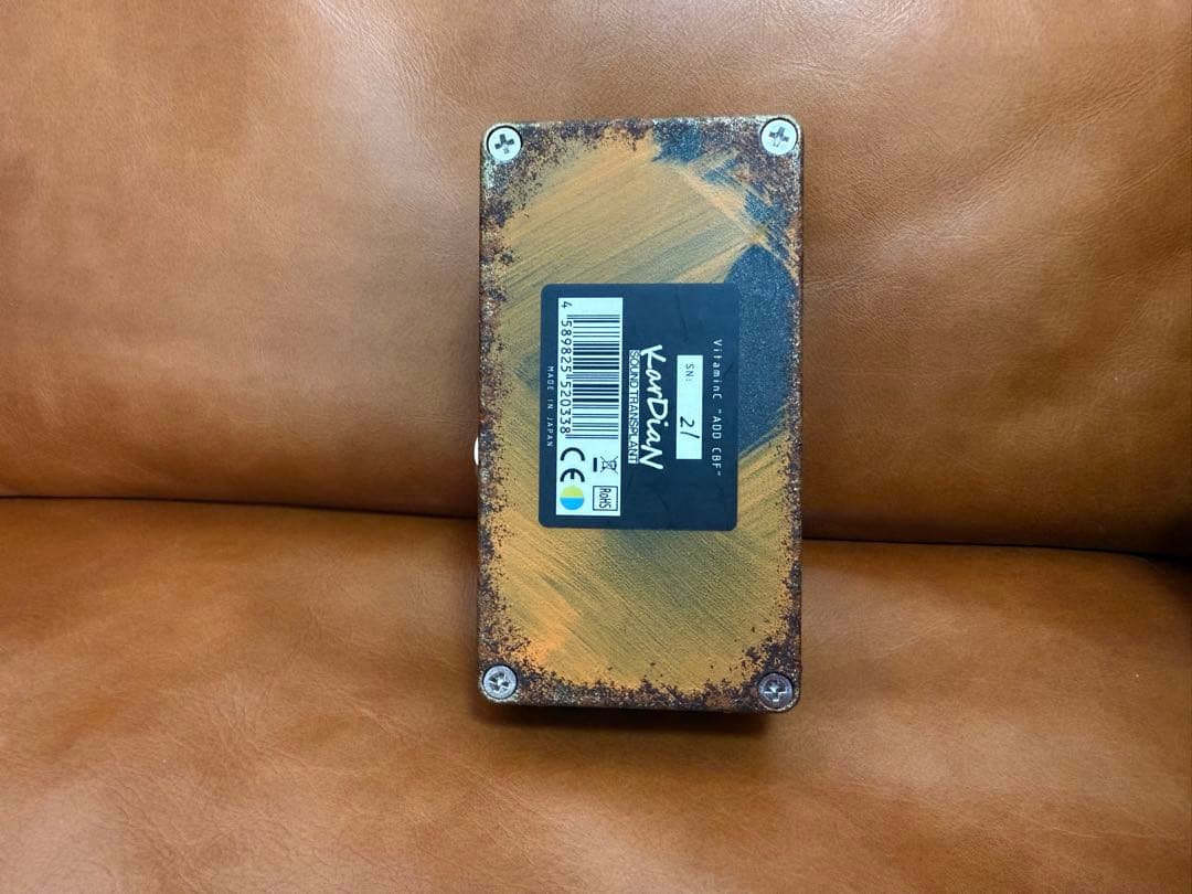 【kardian】VITAMIN C \"ADD CBF\"　HAKATA SP