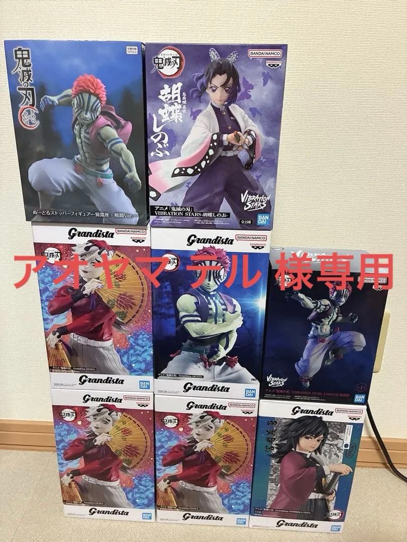 風来のシレン おにぎり 塩ビ人形セット まとめ売り