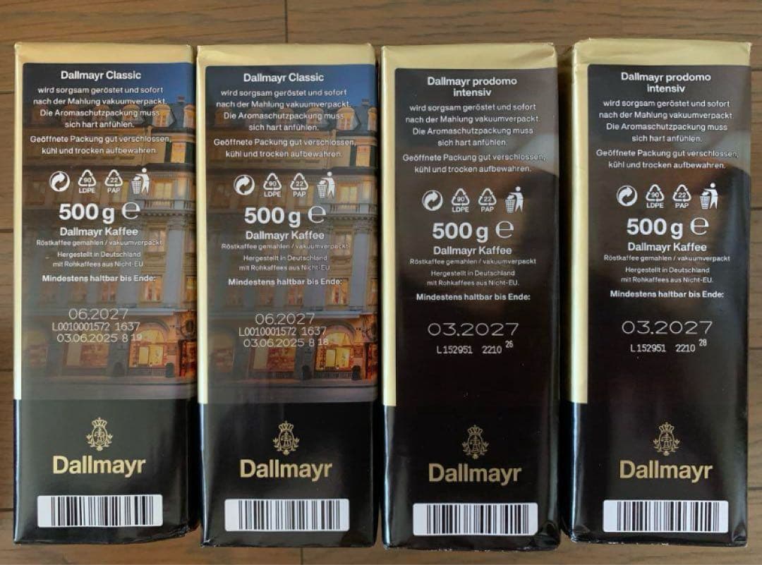 りさ彩里様専用DallmayrClassic & prodomo コーヒーセット