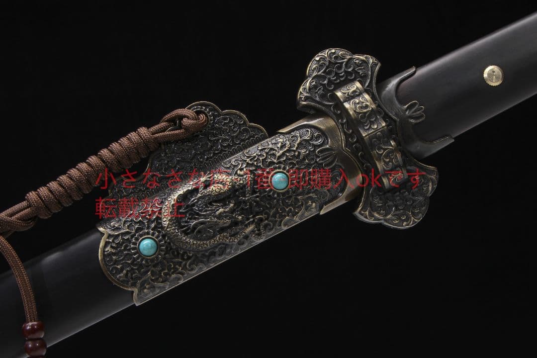 キリン碧血唐横刀二級黒檀模様鋼 古兵器 武具 刀装具 日本刀 模造刀 居合刀