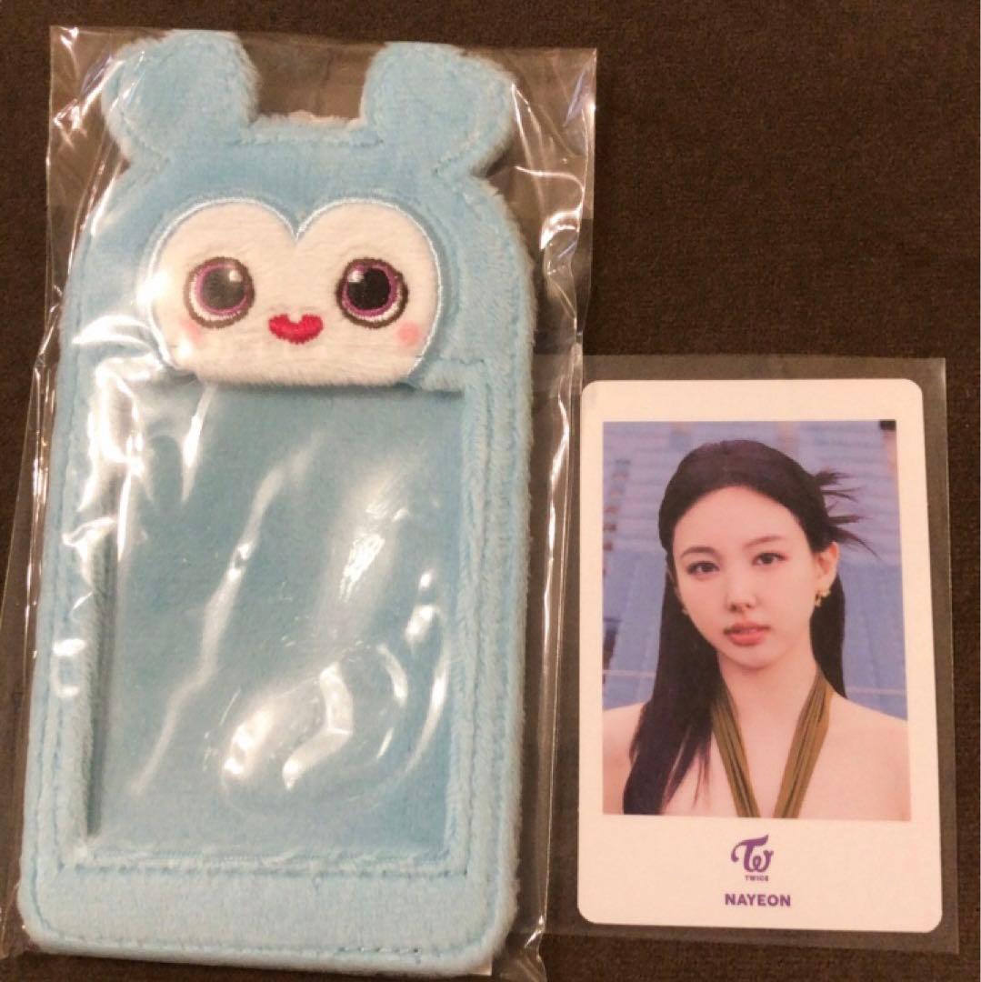 TWICE Hare Hare フォトカードキーホルダー ベイビーラブリー 1点
