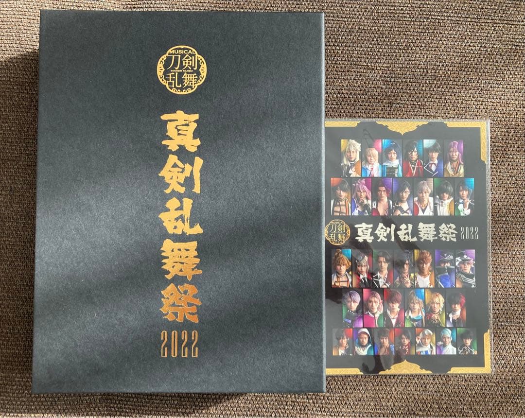 ミュージカル「刀剣乱舞」 真剣乱舞祭2022 Blu-ray