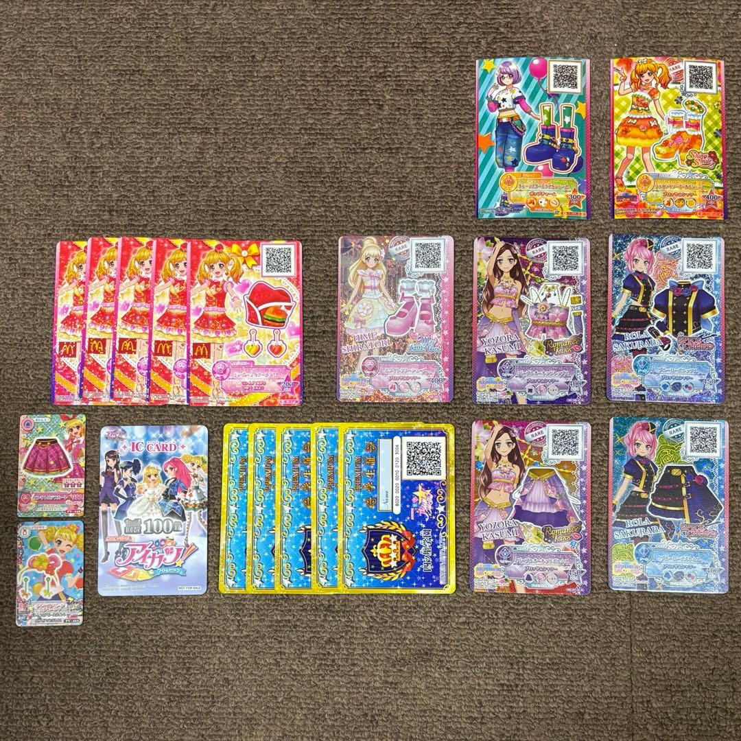 アイカツスターズ！カード (おまけつき☆) - メルカリ