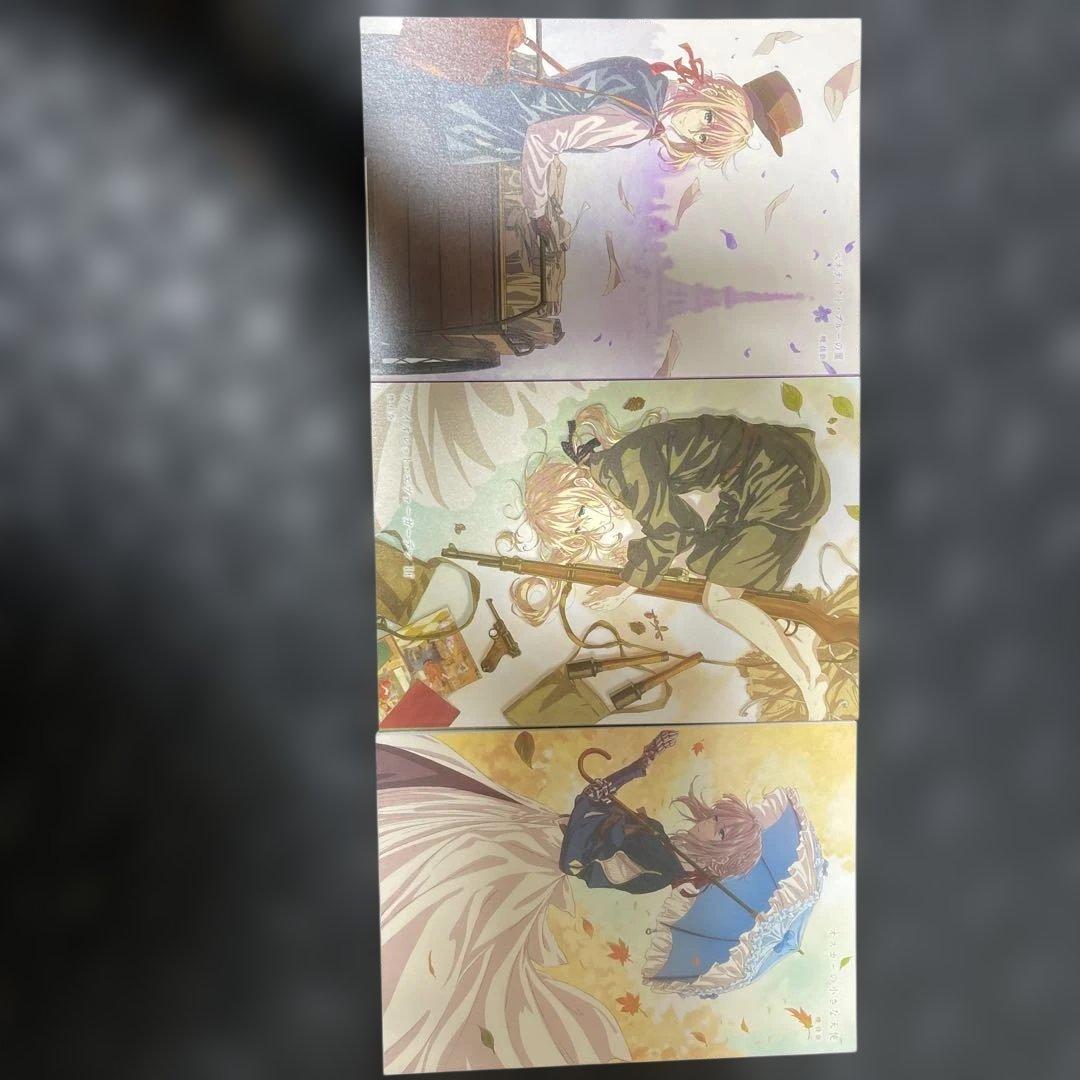 ヴァイオレット・エヴァーガーデン Blu-rayBox 劇場版、小説など