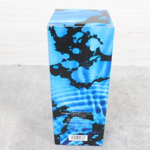 ◇未開栓 B'z 松本孝弘 シングルモルトウイスキー 藍音 500ml シングル