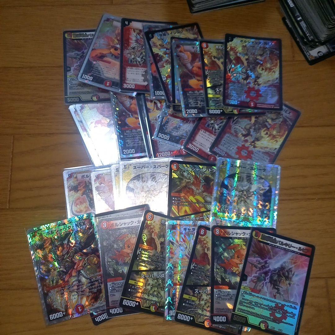 【旧枠多め】デュエルマスターズ 引退品