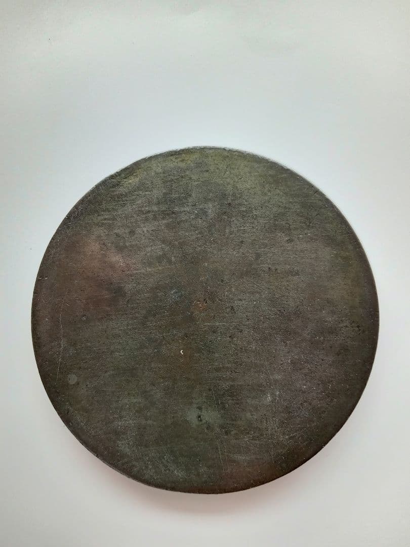 和鏡（古鏡）　洲浜松樹双鳥鏡　室町時代