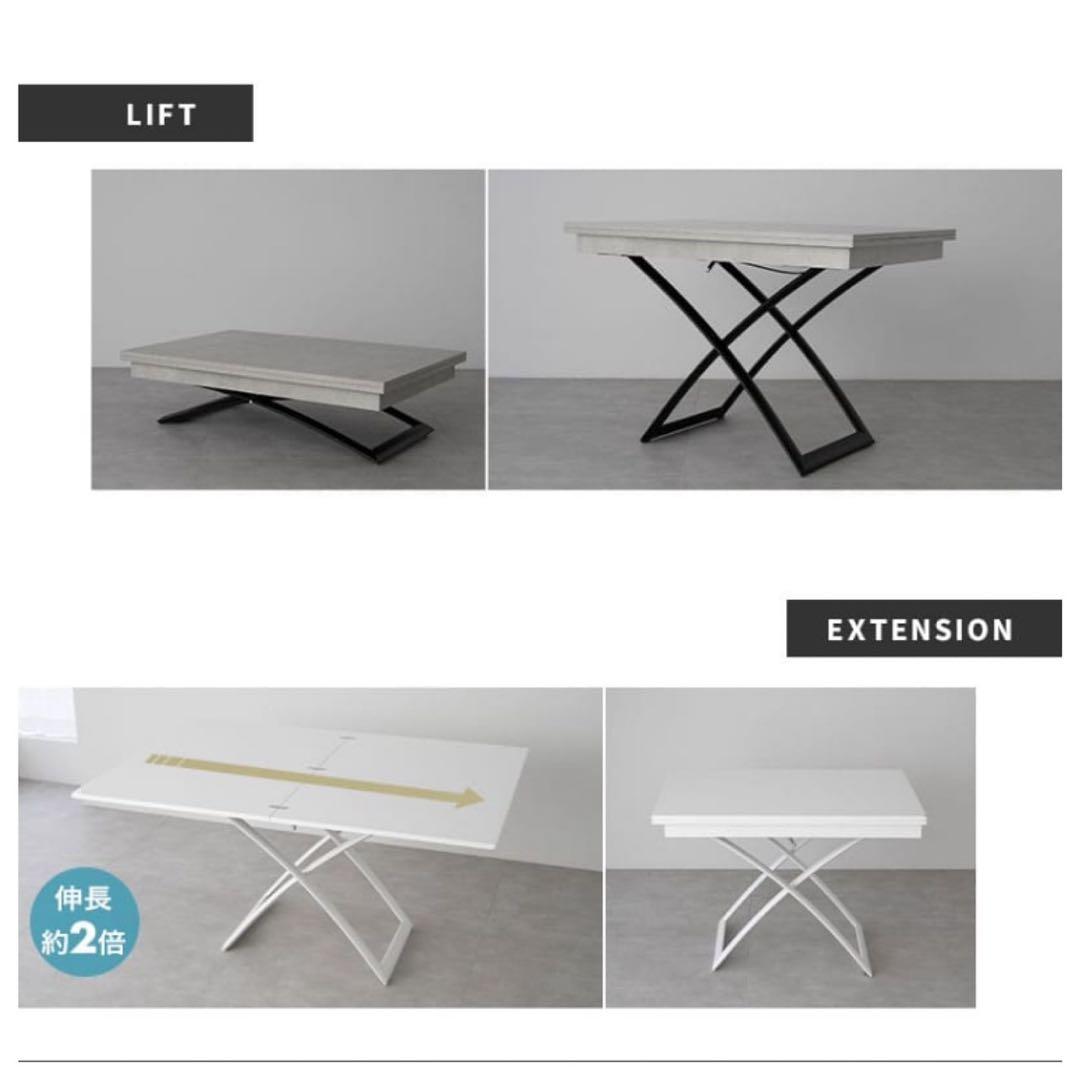 GRANADA マジックテーブル 110×75cm 伸張式　昇降式