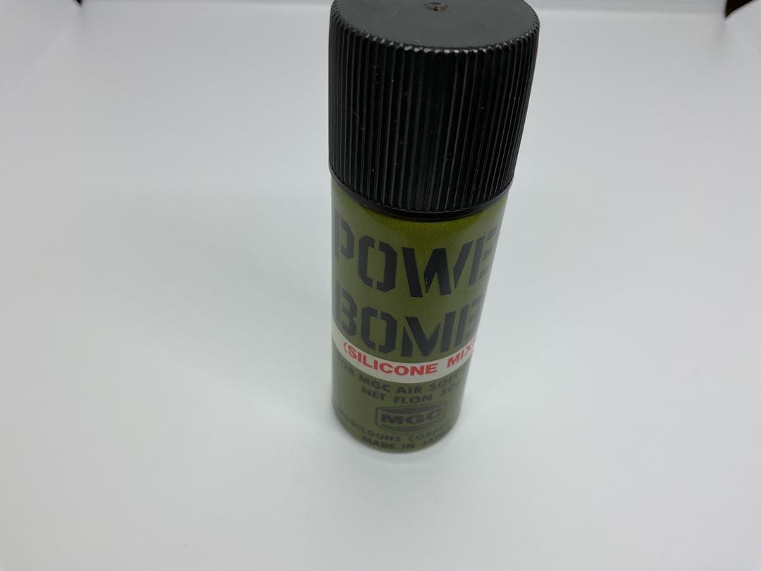 トイガン MGC Heckler & Koch P7 M13