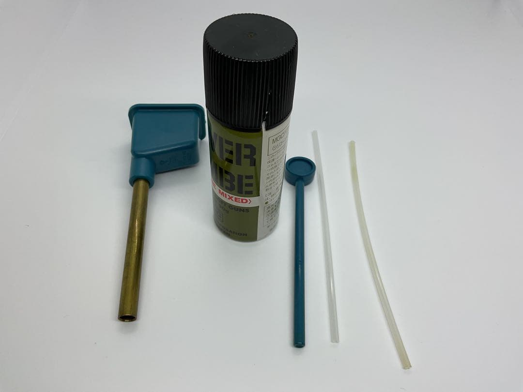 トイガン MGC Heckler & Koch P7 M13