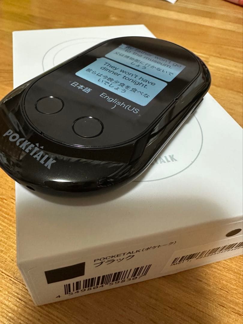 翻訳機「Startalk AI(スタートーク エーアイ)」 329-I GTX16 翻訳機