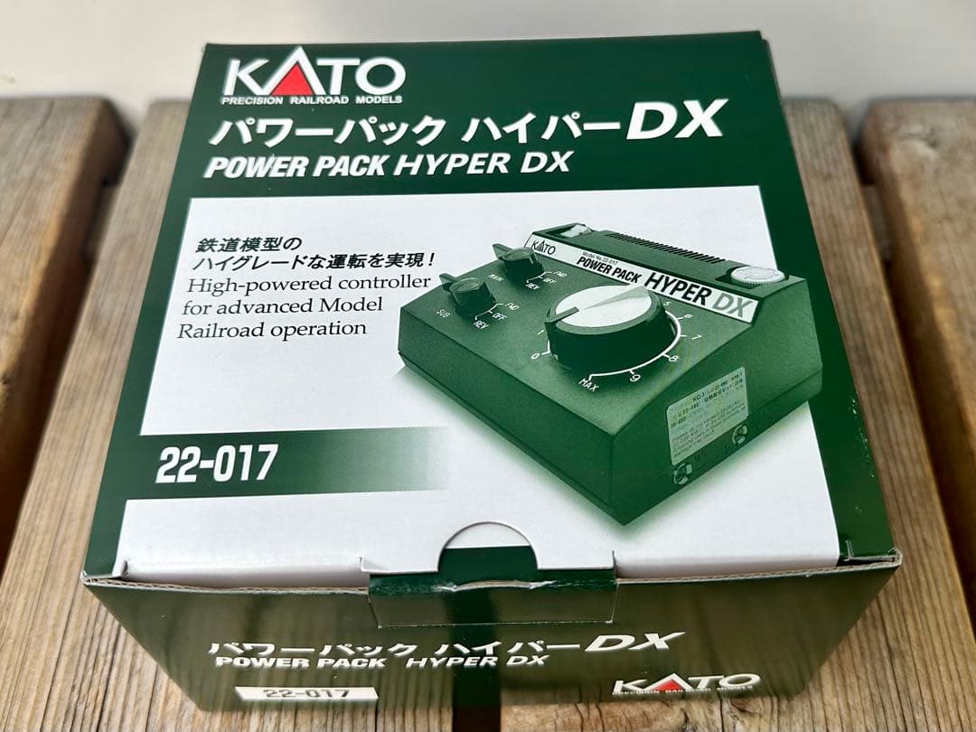 【美品】 KATO 22-017 パワーパック ハイパーDX alicemall_9vkat4032