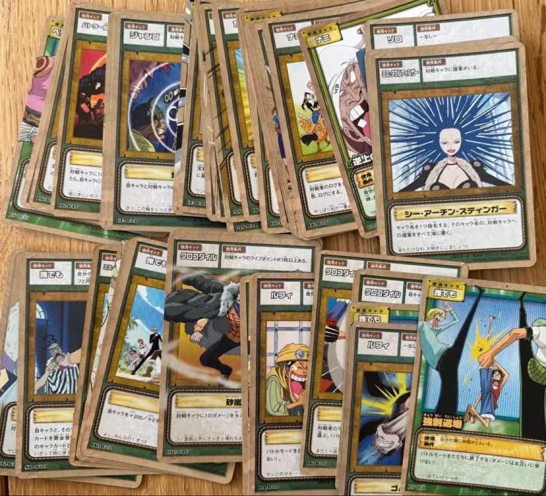 旧ワンピース カードゲーム まとめ売り - メルカリ