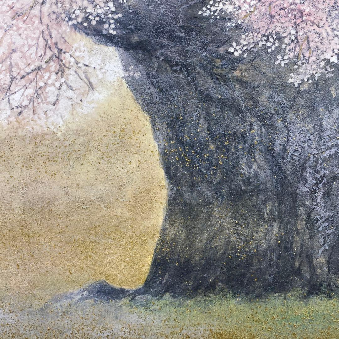 美品 掛け軸 伊藤嘉晃作 淡墨桜図 共箱 さくら 縁起物 美術年鑑掲載