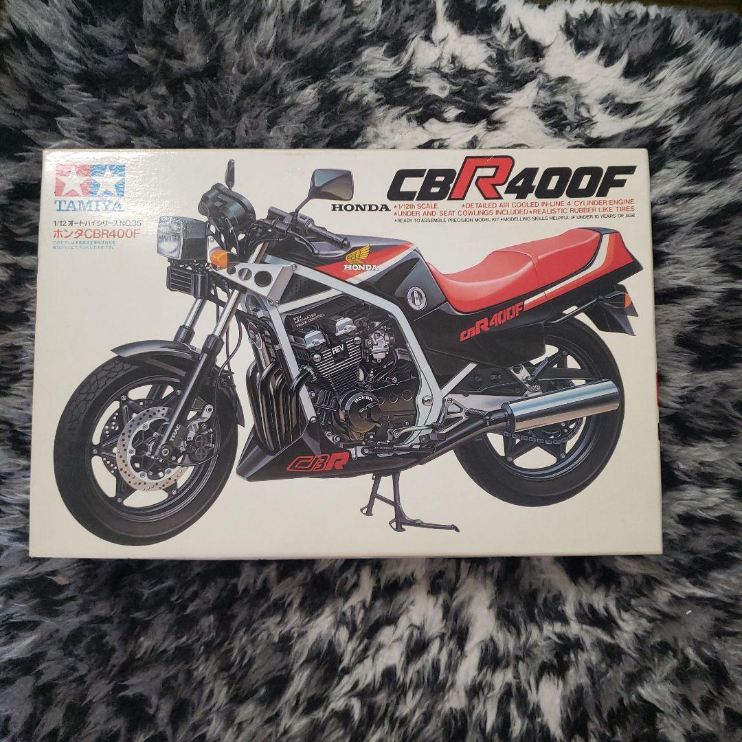 タミヤ CBR400F プラモデル タミヤ CBR400F-3 エンデュランス