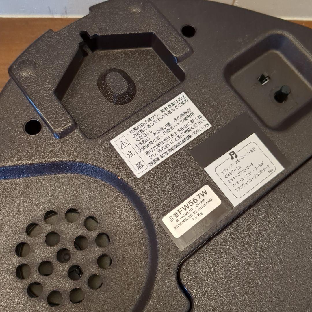 ひろ SEIKO セイコー ディズニータイム FW567W 電波掛時計