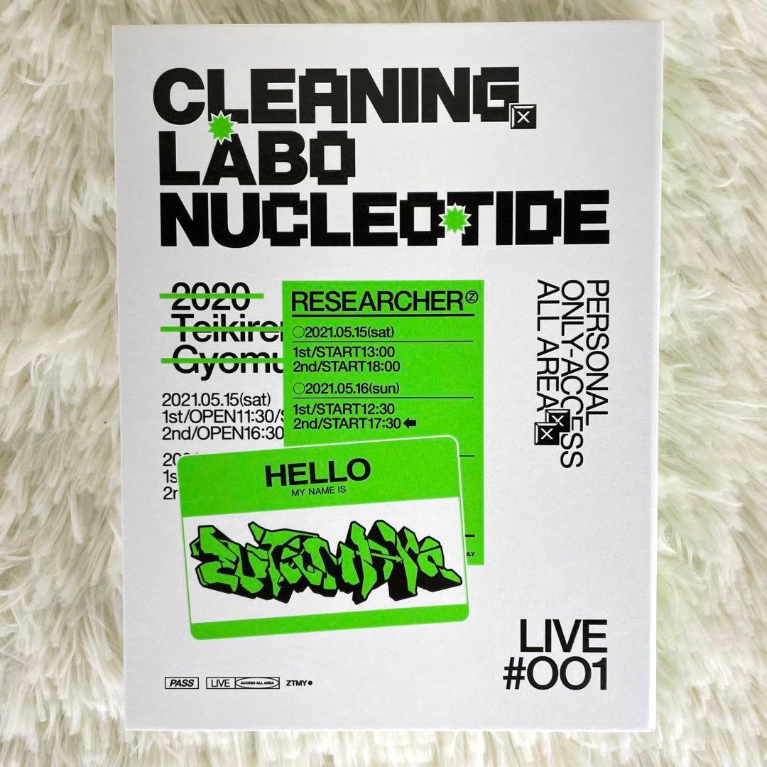 CLEANING LABO「温れ落ち度」初回限定盤2枚組Blu-ray ずとま