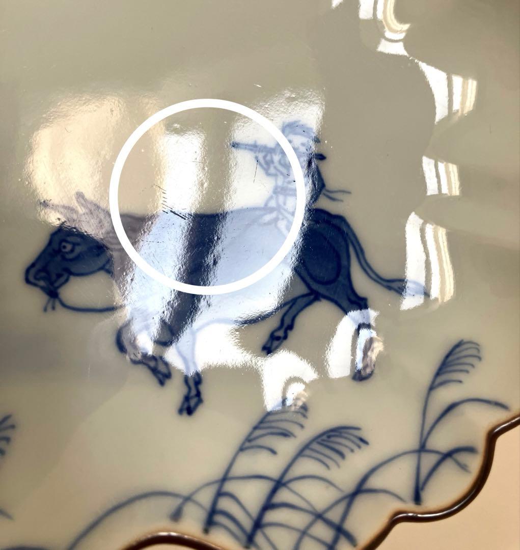 辻製磁社★形変皿★柄違い3セット★リスブドウ★ウサギ★牛★笛★有田焼