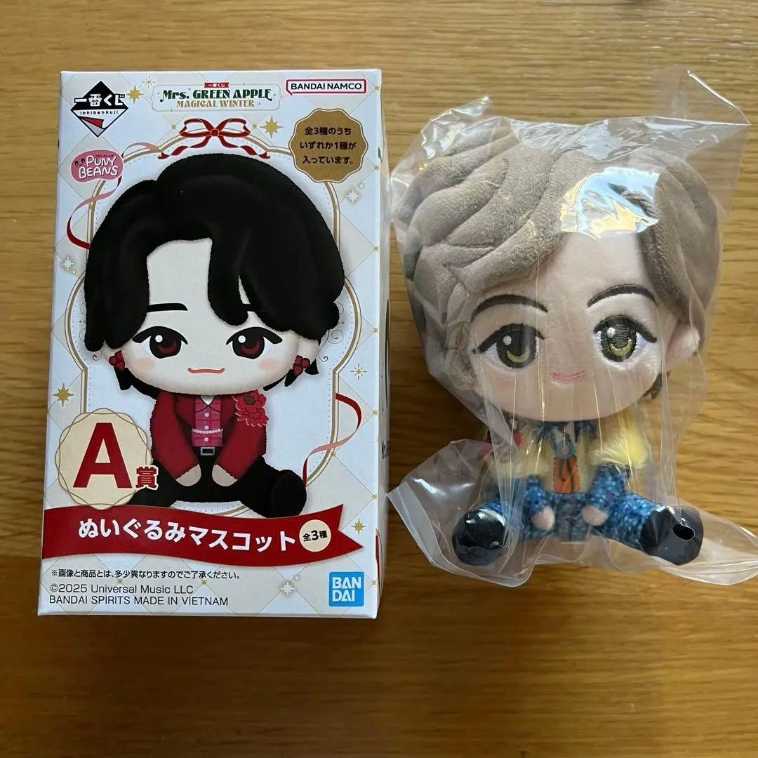 Mrs. GREEN APPLE 一番くじ A賞 ぬいぐるみマスコット 藤澤 - メルカリ