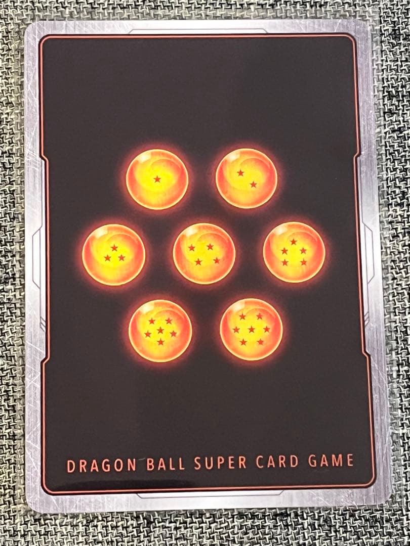 ドラゴンボールフュージョンワールド　孫悟飯少年期　プロモ　アルティメットバトル