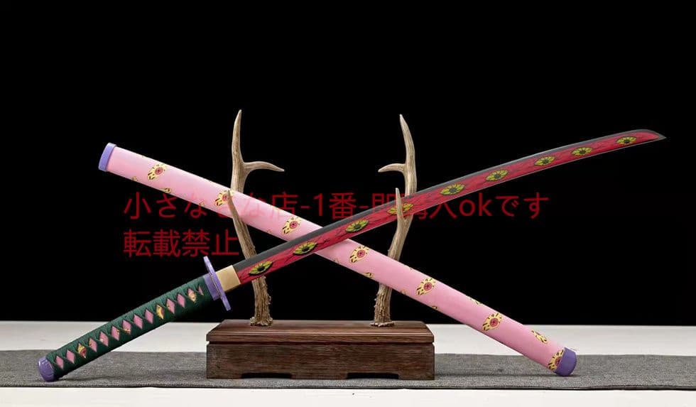 武具　刀装具　日本刀　模造刀 居合刀 日輪刀 黒死牟 鬼滅の刃