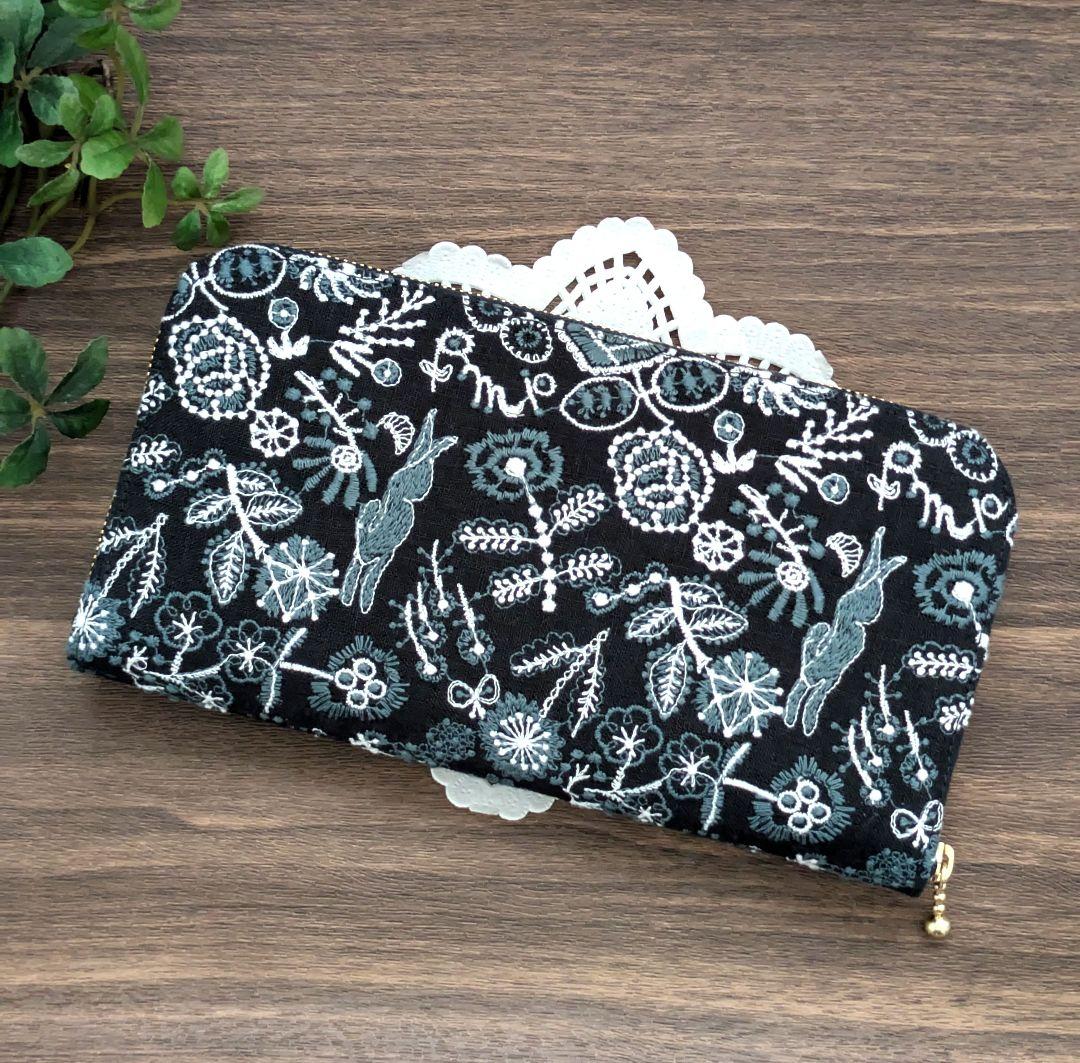 ミナペルホネン celebrate 長財布 ハンドメイド セレブレイト