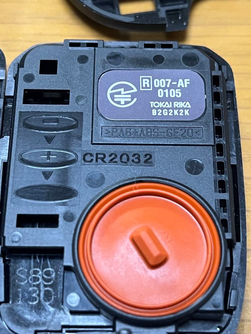 【2個セット】トヨタ ハイエース パワースライドドア スマートキー 3ボタン